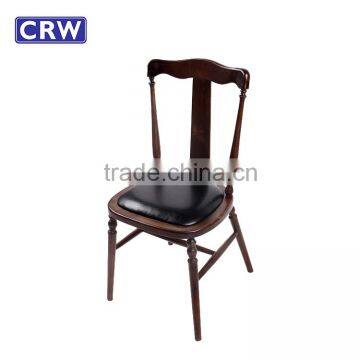 Antique Wooden Chinese Dining Chair