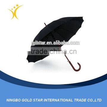 2016 big colorful Polyester Rain Golf Umbrella                        
                                                Quality Choice