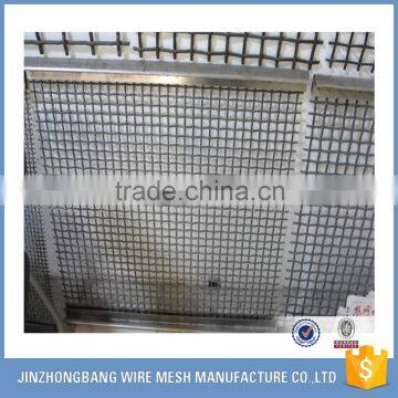 Trade Assurance mine sieving mesh