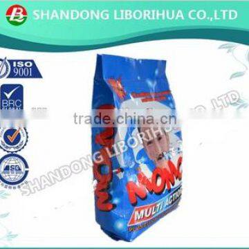 LIBO OEM detergent washing laundry powder