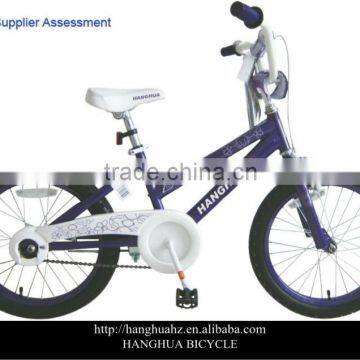 HH-K2041 20 inch purple unique bmx kids bike with factory price