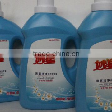 2L High Performace cloth washing Liquid