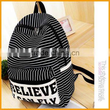 Design Your Own Ladies School Striped Fashion Backpack Bag photo-3