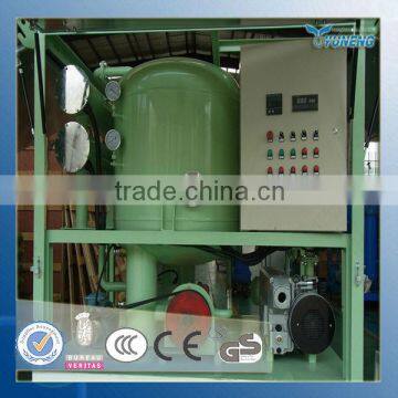 2013 the best machines marine engine oil purifier/ship oil purifier