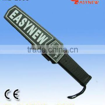 super hand hold metal detector MD-2008