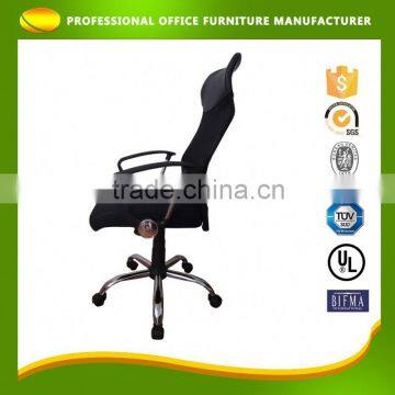 Customized Logo Printed Mesh Office Small Casters Executive Computer Chair