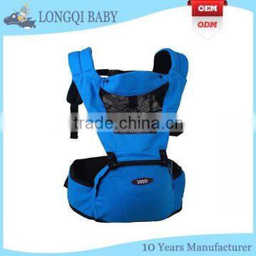 YD-MC-002 carrier for newborn baby infant carrier