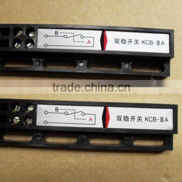 Elevator Spare Parts Bistable Switch KCB - IIIA photo-2