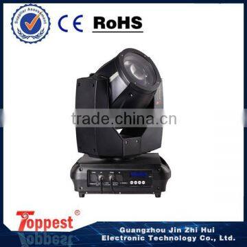 2016 moving head stage lighting 7r computer light