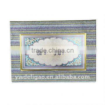 Office Stationery Color Foil Stamping Logo Art Wallpaper Wrapping Arabia Honor Certificate, Good Quality Certificate