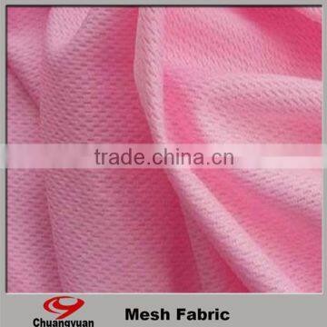 2015 hot sell fabric polyester mosquito net mesh fabric for sofa/chair/bag/shoes/sportswear