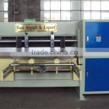 Sun feeding full automatic corrugated cardboard rotary die-cutting machine