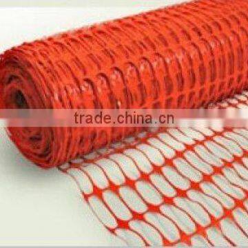 Hdpe plastic safety fence