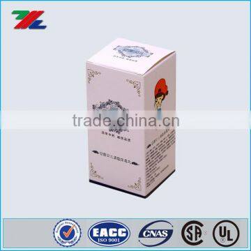 Cheap Custom Design Printed Folding Cosmetic Packaging Boxes