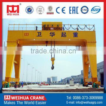 MG/A Type double girder gantry crane with hook for project