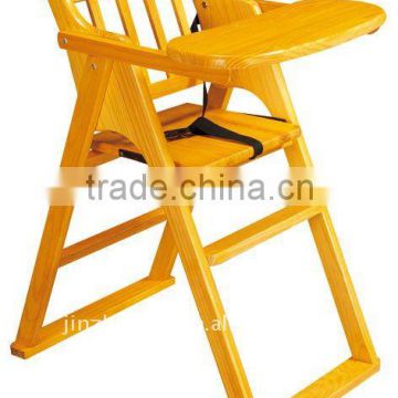 Wooden Baby Chair (FS-P06B)