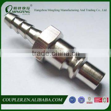 Hose Tail ARO Type Quick Plug With Brass Nickel-Plated