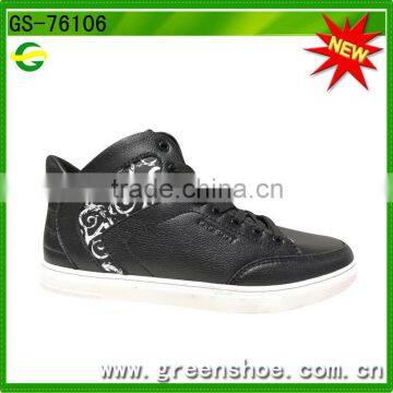 Bulk wholesale shoes in china men casual shoes