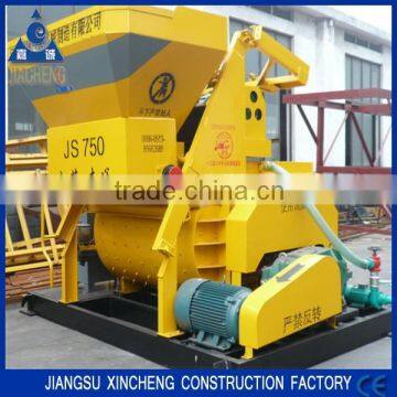 JS500 Concrete Machine Mixer for Block Making Machine photo-2