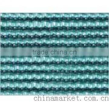 shading net