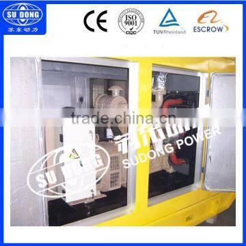 40KW Silent diesel generator OEM power generator Manufacturer-factory price