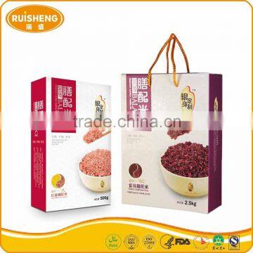 Instant Food China Rice Wholesalers Nutritional Rice All Type Of Cereal