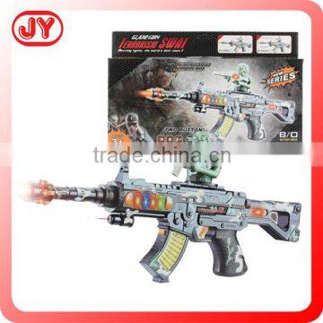 B/O toy guns ak 47 submachine gun with double button and vibration and infrared