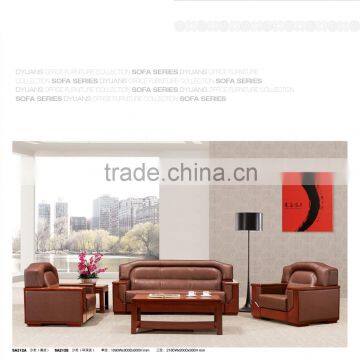 high quality office leather sofa set designs india factory sell directly DY17