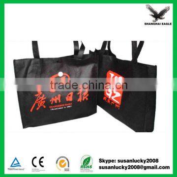 Nonwoven shopper bag/ nonwoven promotion shopper bag (directly from factory)