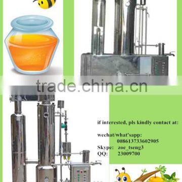 500kgs or 1000kgs china honey processing machine honey equipment