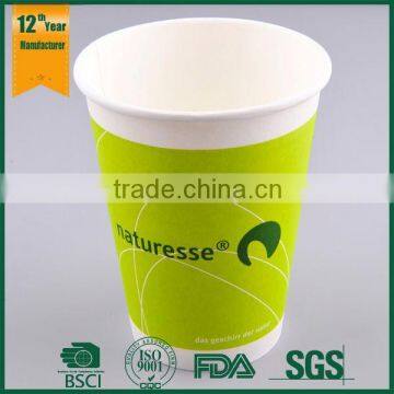 PLA coated paper coffee cups with lids