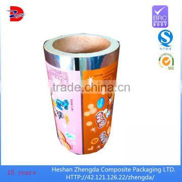 aluminum foil laminated heat transfer printing film for plastic film