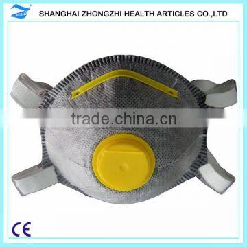 Dust Proof Particulate Cup Shape Headband Face Mask Sale photo-2