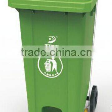 240L outdoor plastic dustbin,wheelie with pedal