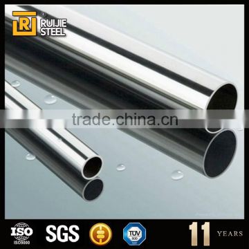 316 stainless steel tube,stainless steel pipe 304,100mm diameter steel welded pipe