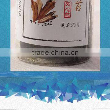 Organic Seasoned Seaweed Snacks Import Sauerkraut Flavor photo-2