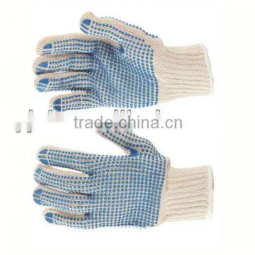 PVC Palm & Back Dots Work Glove