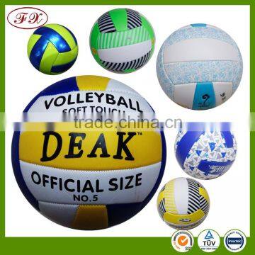 Yiwu inflatable professional custom volleyball ball standard