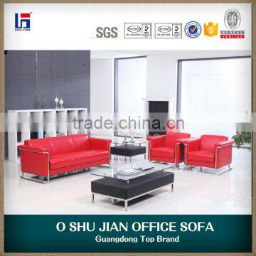 2015 modern lobby sofa design lobby sofa