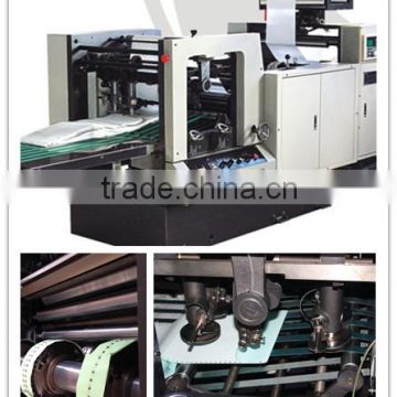 Automatic Bill Punching Machine With Folding Function