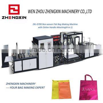 ZXL-D700 Non Woven Flat Handle Bag Making Machine Eco Bag Making Machine
