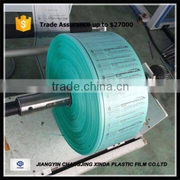 40cm Width Perforated PE Air Cushion Films For Packaging Electronic Products photo-3