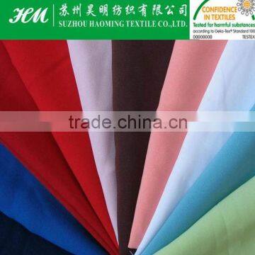 ECO-TEX pongee silk fabric silk pongee