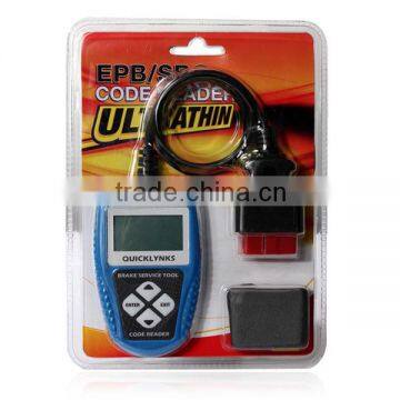 New Electronic Park Brake (EPB) Tool EP31 Free Upgarde On Internet Multilingual With 1 Year Warranty photo-4