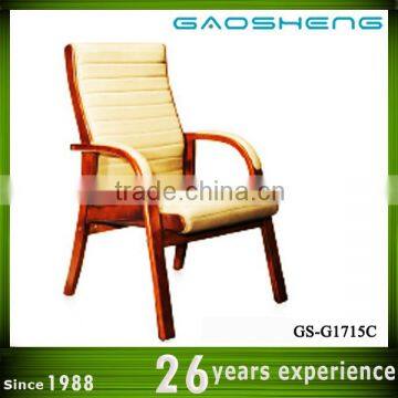 GAOSHENG wooden waiting chair GS-1715C