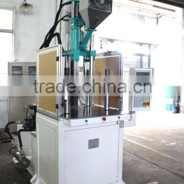 vertical injection molding machine price