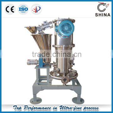 Micronizer Jet Crusher Machine photo-6