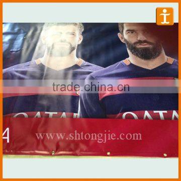 best service high-end top grade advertising banner