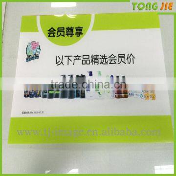 indoor banner,advertising poster,sports advertising banner