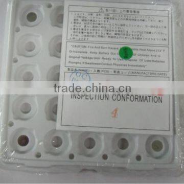 CR Battery 3.0V CR1220 Lithium Button Cell Battery photo-3